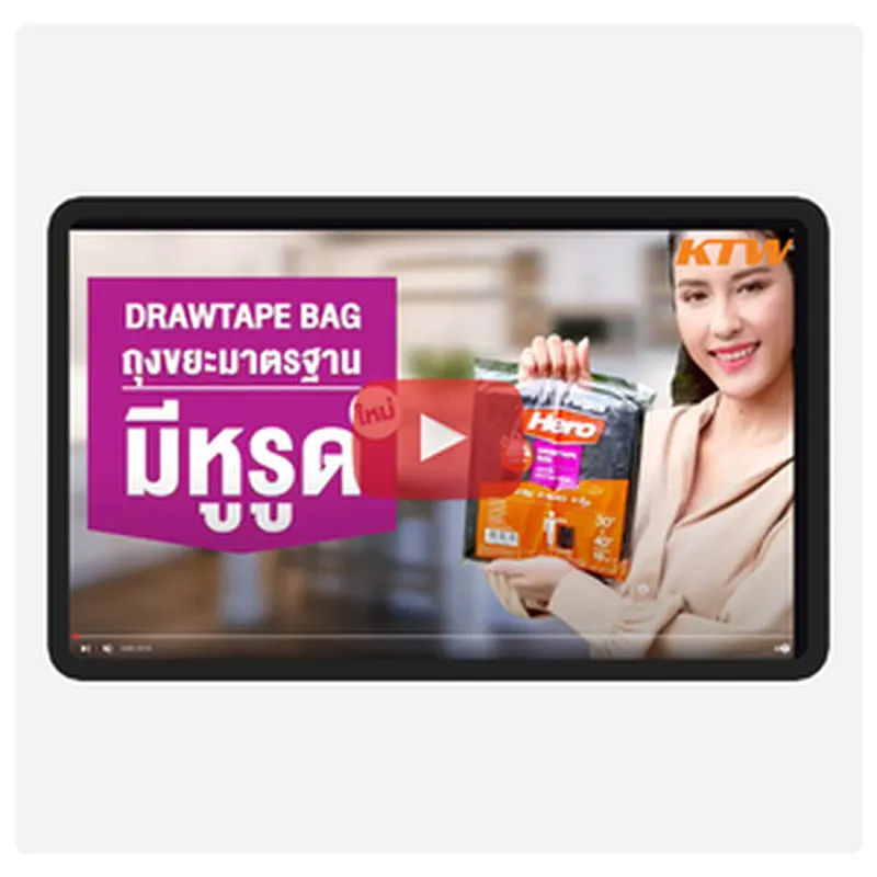 HERO ถุงขยะแบบบางมีหูรูด 30X40" (10 ใบ) - Image 4