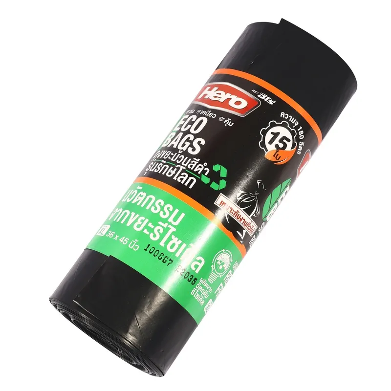 HERO ถุงขยะดำม้วนรุ่นรักษ์โลก ECO 36X45" (15 ใบ) - Image 4