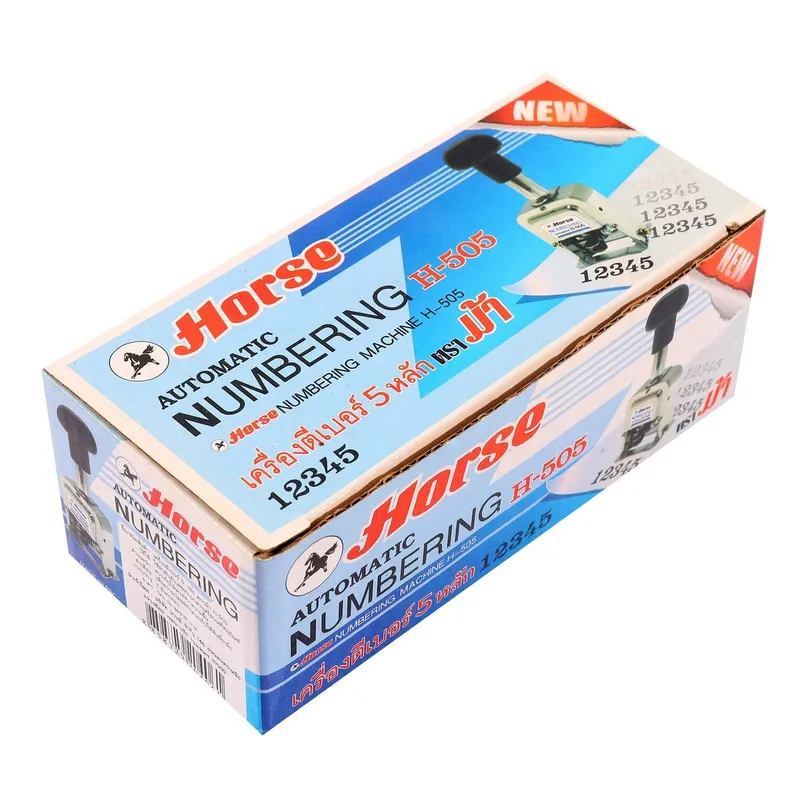 HORSE H-505 เครื่องตีเบอร์ 5 หลัก ตราม้า - Image 4