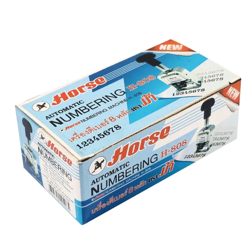 HORSE H-808 เครื่องตีเบอร์ 8 หลัก ตราม้า - Image 3