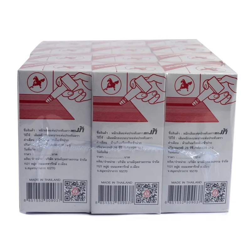 HORSE หมึกเติมแท่นประทับ 28 CC - สีแดง - Image 3