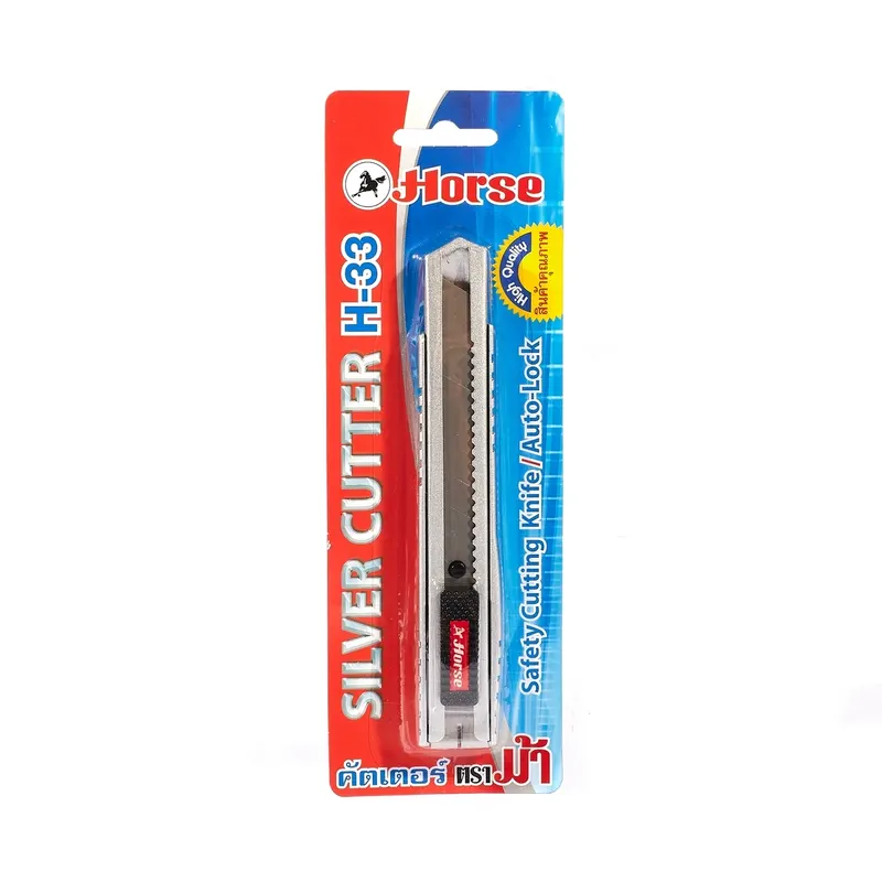 HORSE H-33  มีดคัตเตอร์ด้ามโลหะ ใบมีด 18 มม.