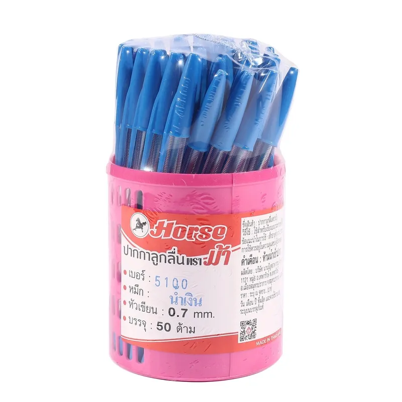 HORSE ปากกาลูกลื่น 0.7 มม. H-5100 -สีน้ำเงิน