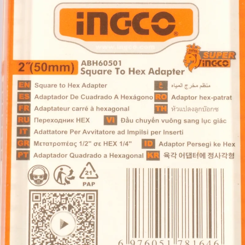 INGCO อะแดปเตอร์แปลงบล็อก 1/2" เป็นดอกไขควง HEX 1/4" รุ่น adapter - Image 4