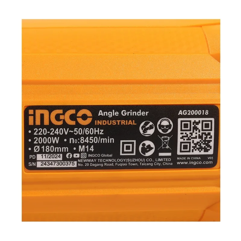 INGCO เครื่องเจียร์ไร้สาย 220V ขนาด 7" นิ้ว 2,000 W รุ่น AG200018 - Image 5