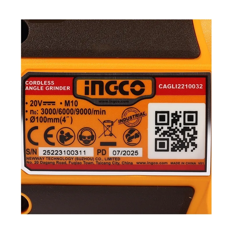 INGCO เครื่องเจียร์ไร้สาย Brushless 20V ขนาด 4" นิ้ว 1200 W พร้อมแบต 5.0Ah x2 ก้อน รุ่น CAGLI2210032 - Image 6