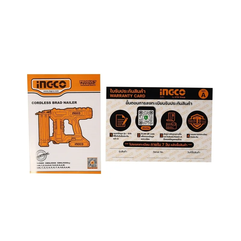 INGCO เครื่องยิงตะปูไร้สาย 20V ช่วง F15-F50 พร้อมแบต 2.0Ah x1 ก้อน รุ่น CBNLI5008 - Image 7