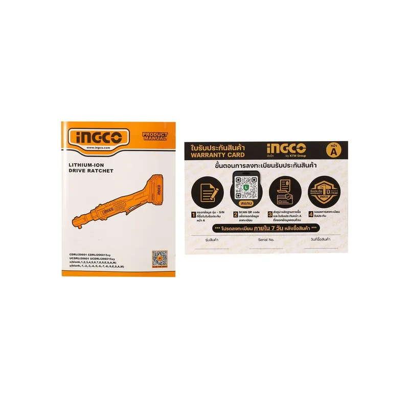 INGCO ประแจด้ามฟรีไร้สาย 20V (Body Only) รุ่น CDRLI2060151 - Image 6