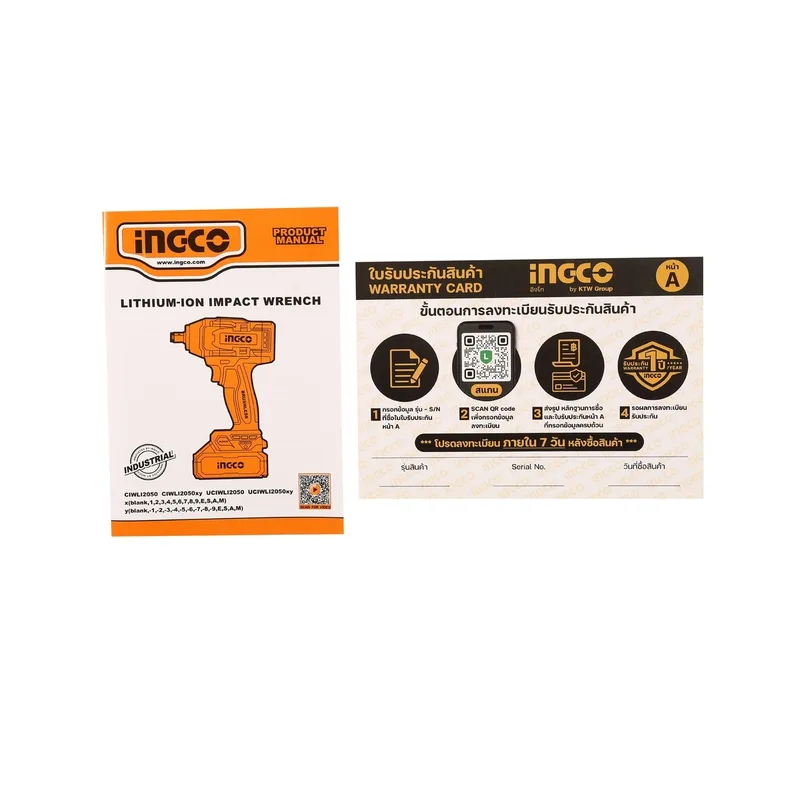 INGCO บล็อกไร้สาย Brushless 20V แรงขัน 500 N.m (Body Only) รุ่น CIWLI20501 - Image 7