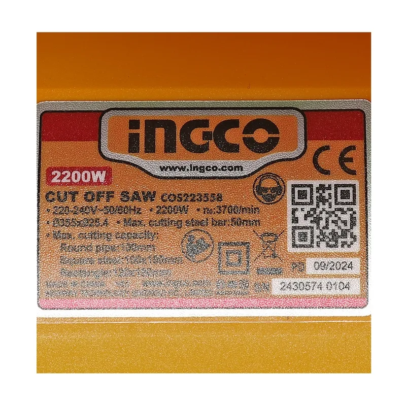 INGCO เครื่องตัดไฟเบอร์ (Cut-Off Machine) ขนาด 14 นิ้ว กำลัง 2,200 W รุ่น COS223558 - Image 4