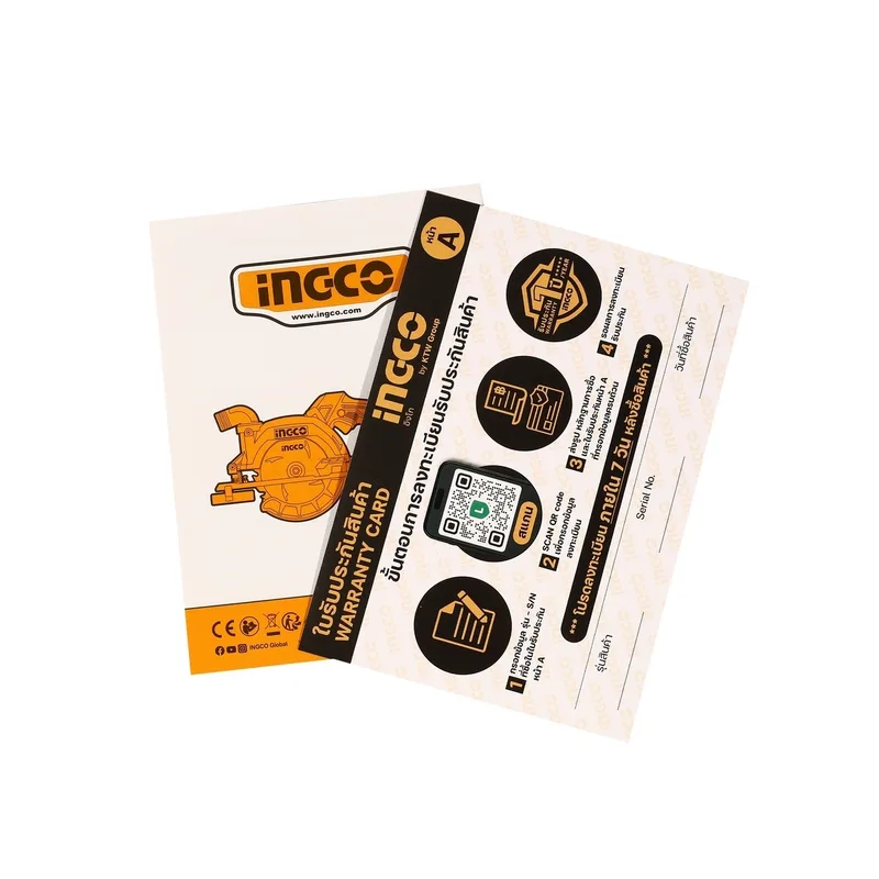 INGCO เลื่อยวงเดือนไร้สาย Brushless 20V ขนาด 5" พร้อมแบต 4.0Ah x1 ก้อน รุ่น CSLI14021 - Image 6