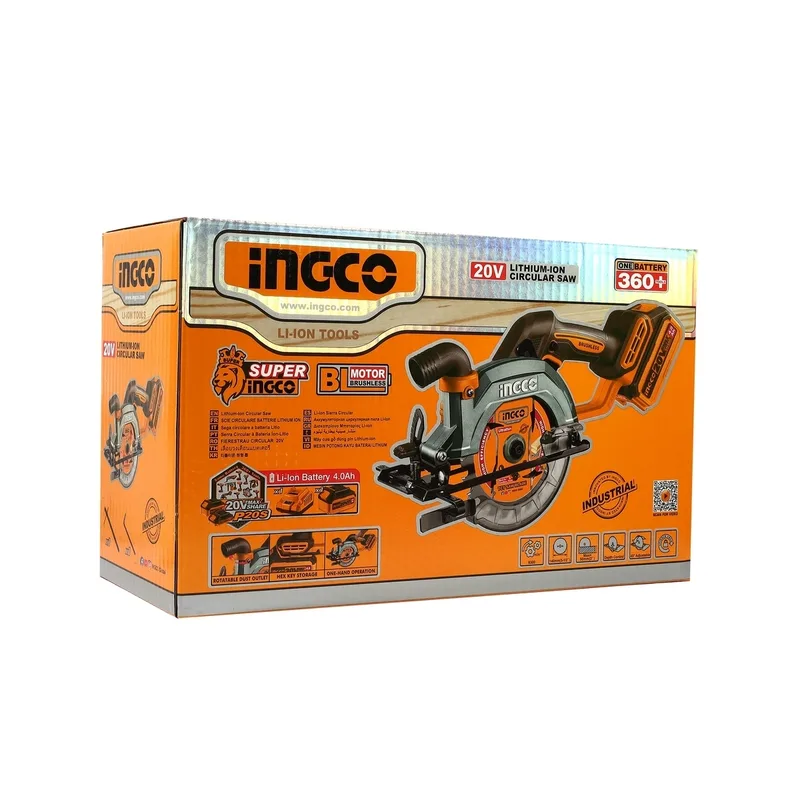 INGCO เลื่อยวงเดือนไร้สาย Brushless 20V ขนาด 5" พร้อมแบต 4.0Ah x1 ก้อน รุ่น CSLI14021 - Image 7