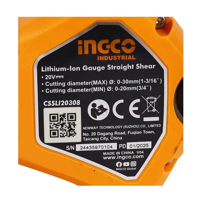 INGCO กรรไกรตัดกิ่งไร้สาย 20V ตัดได้สูงสุด 30 มม. (Body Only) รุ่น CSSLI20308 - Image 7