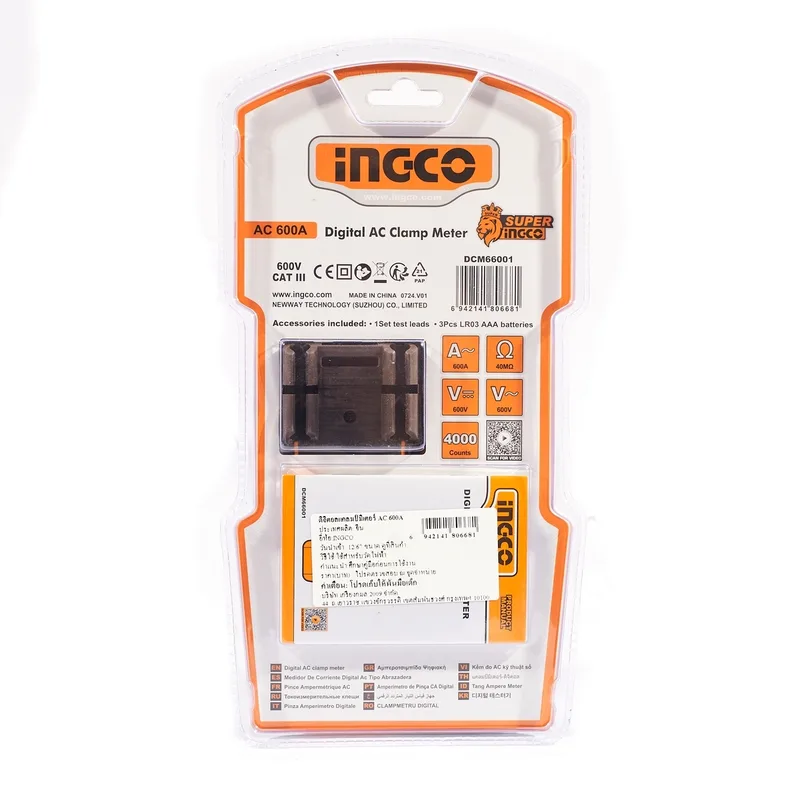INGCO ดิจิตอลแคลมป์มิเตอร์ AC 600A True RMS รุ่น DCM66001 - Image 4