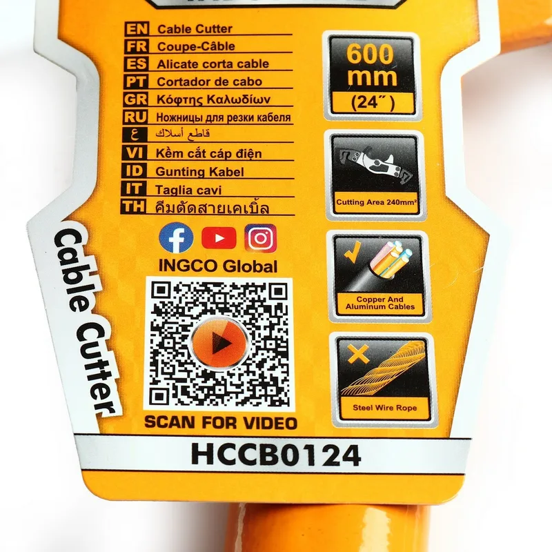 INGCO กรรไกรตัดสายเคเบิ้ล 24 นิ้ว รุ่น HCCB0124 - Image 4