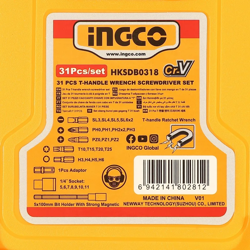 INGCO ชุดไขควงและลูกบล็อก 31 ชิ้น รุ่น HKSDB0318 - Image 4