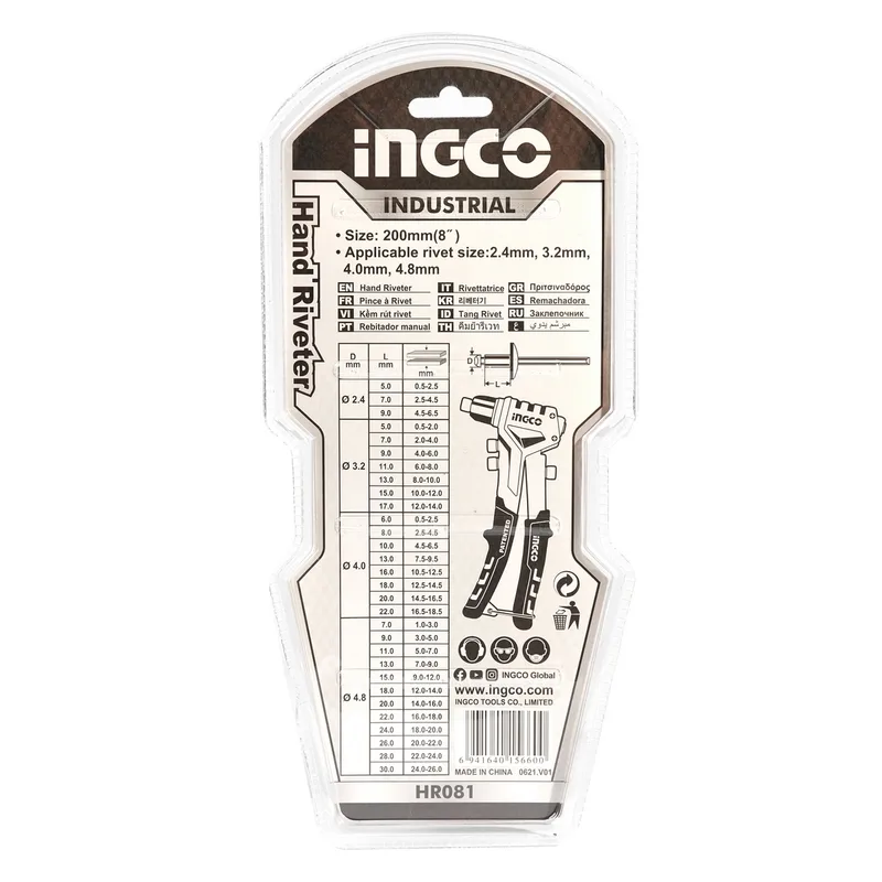 INGCO คีมย้ำรีเวท 8 นิ้ว รุ่น HR081 - Image 4
