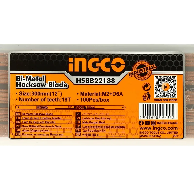 INGCO ใบเลื่อย 12" 18T (100ใบ/กล่อง) รุ่น HSBB22188 - Image 4