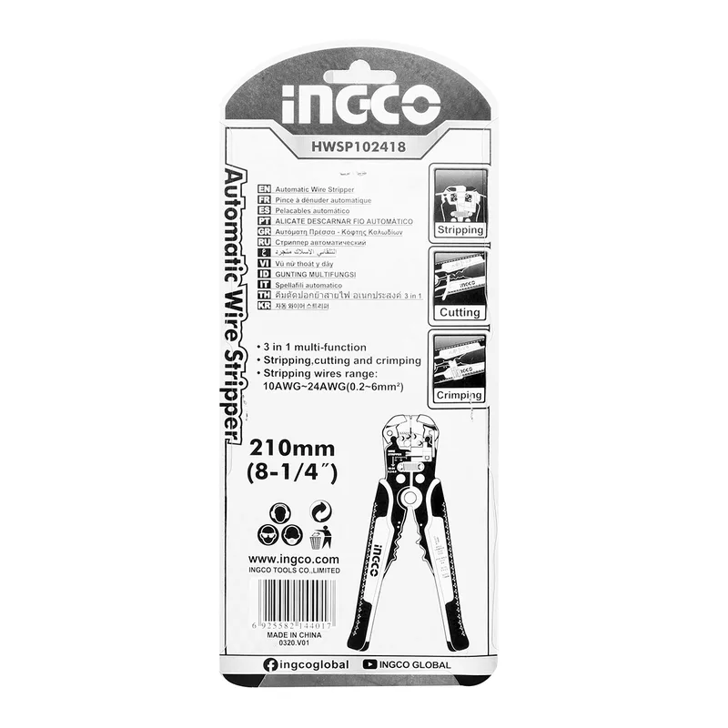 INGCO คีมปอกสายไฟ รุ่น HWSP102418 - Image 3