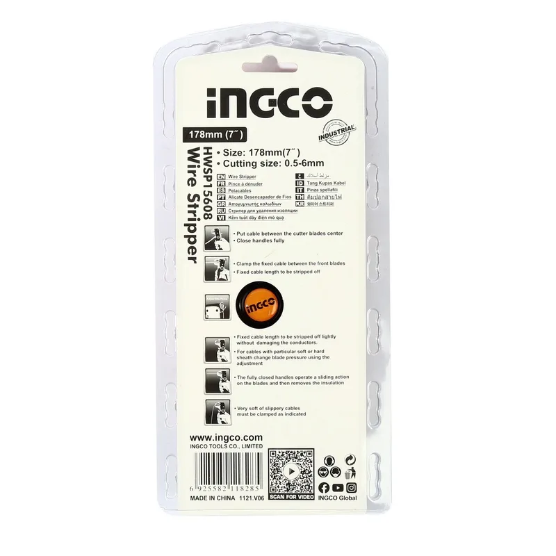 INGCO คีมปอกสายไฟ รุ่น HWSP15608 - Image 4