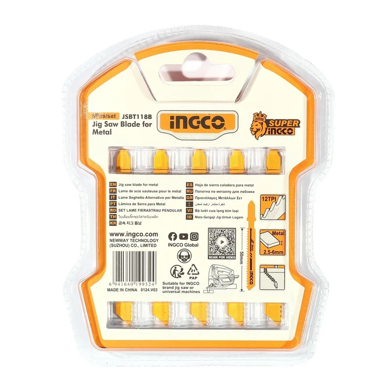 INGCO ใบเลื่อยจิ๊กซอว์ 12 ฟัน 5 ชิ้น/ชุด รุ่น JSBT118B - Image 4