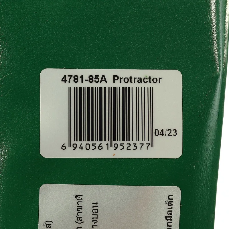INSIZE โปรแทรคเตอร์ฉากวัดองศา (Universal Bevel Protractor) ขนาด 85 มม. รุ่น 4781-85A - Image 5