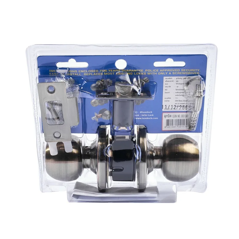 ISON 8013-AB ลูกบิดจานใหญ่ห้องทั่วไป สี AB - Image 2