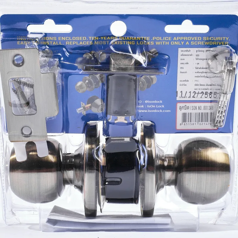 ISON 8013-AB ลูกบิดจานใหญ่ห้องทั่วไป สี AB - Image 3