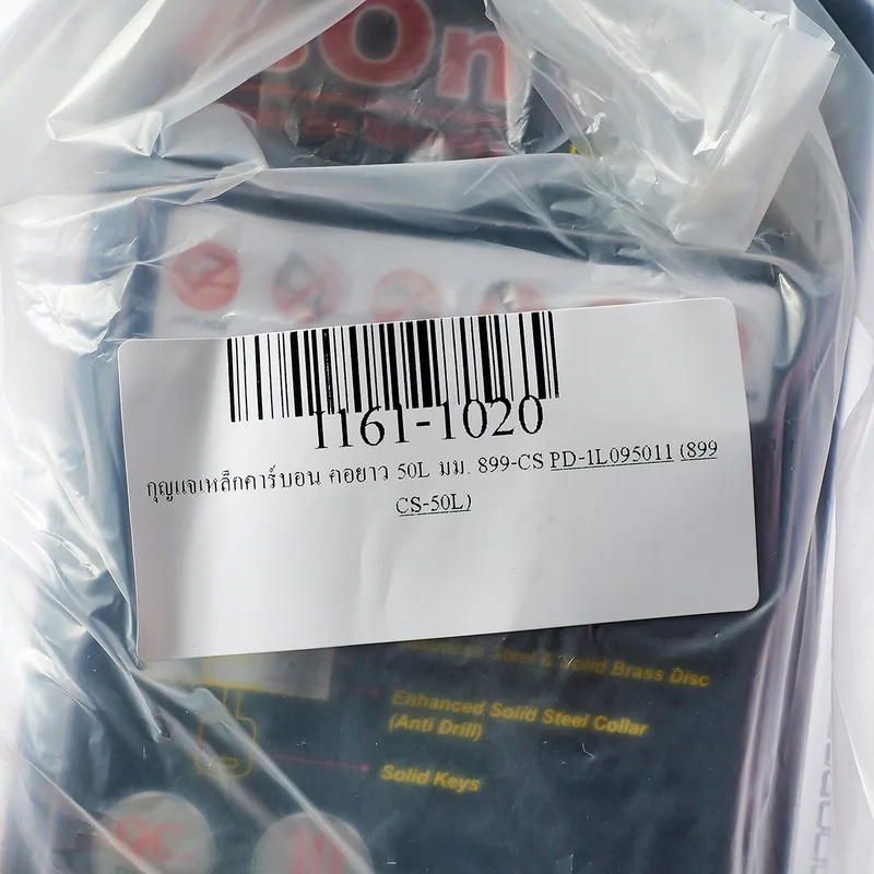 ISON กุญแจเหล็กคาร์บอน คอยาว 50L มม. 899-CS - Image 4