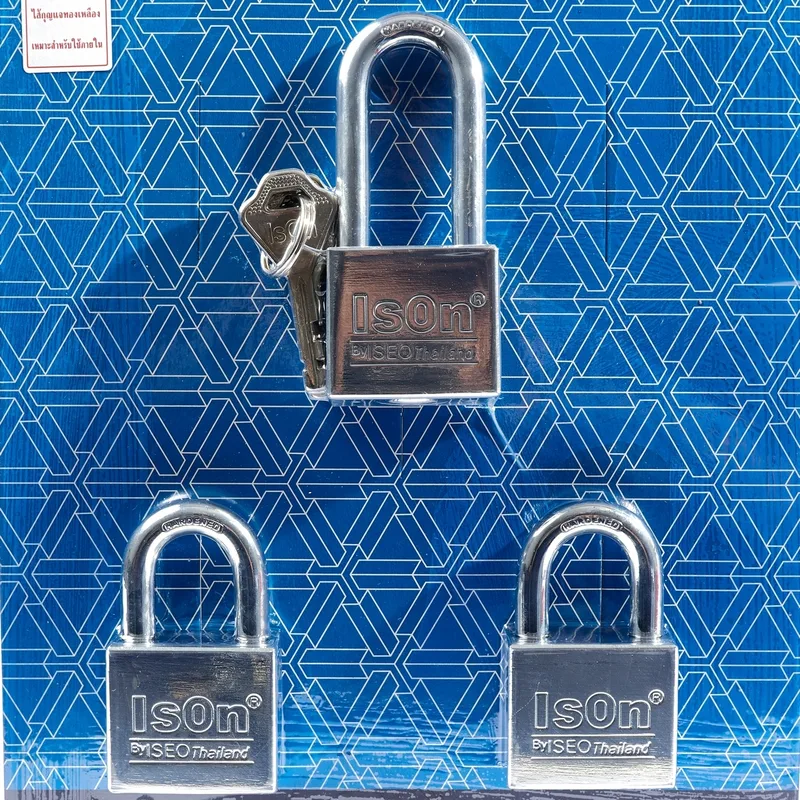 ISON ชุดกุญแจคล้องเหล็ก KA. 40/3 NO.877 CP - Image 2