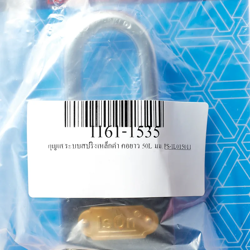 ISON กุญแจระบบสปริงเหล็กดำ คอยาว 50L มม. - Image 4