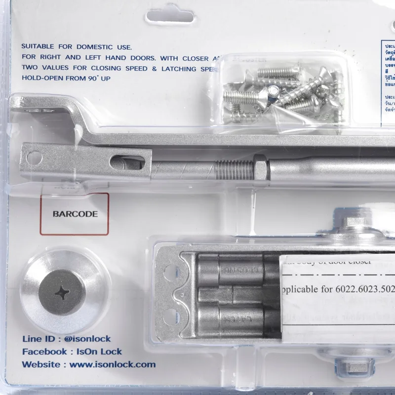 ISON โช๊คอัพประตูธรรมดา NO.4065 สีเงิน SIL - Image 3