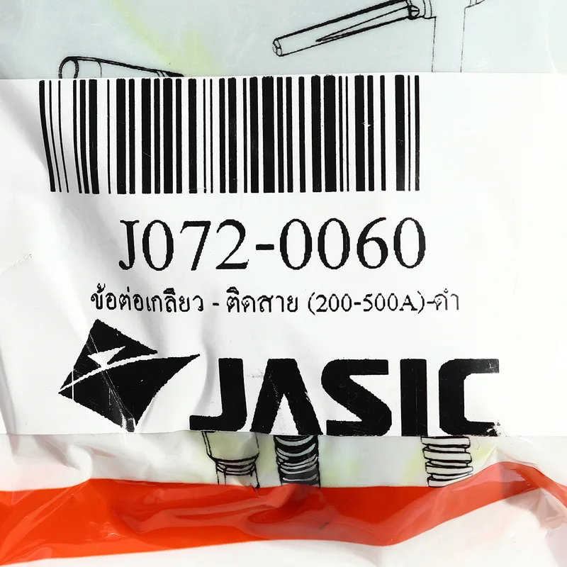 JASIC ข้อต่อเกลียวติดสาย 200-500A สีดำ - Image 3