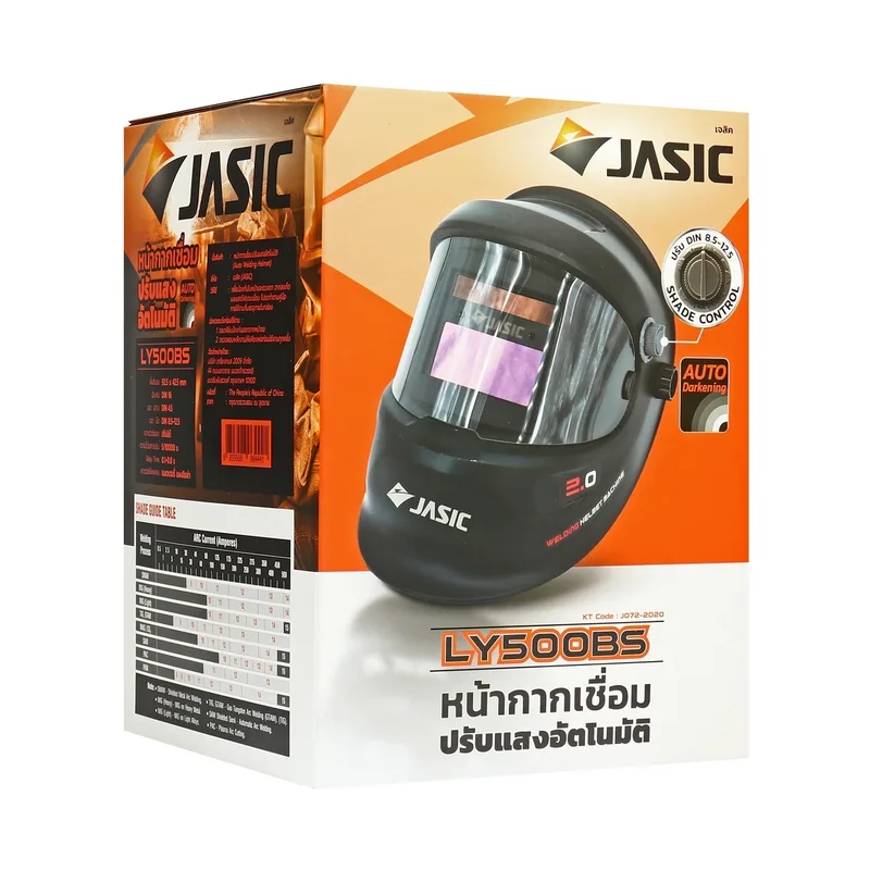 JASIC หน้ากากเชื่อมปรับแสงอัตโนมัติ ปรับเฉด DIN 8.5-12.5 ป้องกัน UV/IR รุ่น LY500BS - Image 5
