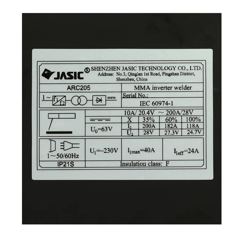 JASIC เครื่องเชื่อมอาร์ค (MMA) 205A ระบบ INVERTER 1 เฟส 220V น้ำหนักเบา - Image 5