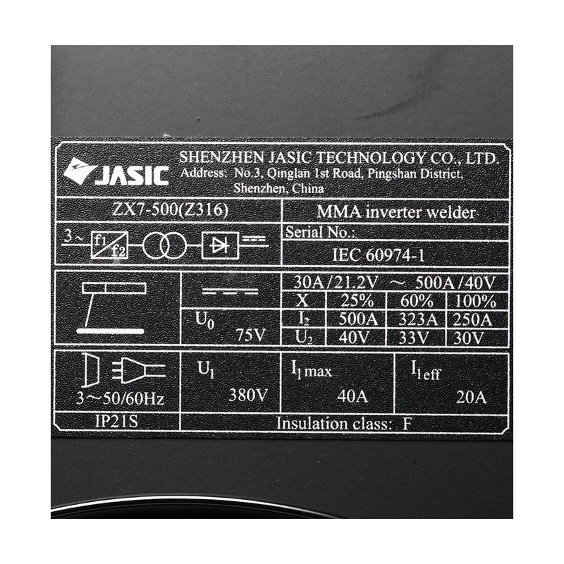 JASIC เครื่องเชื่อมอาร์ค (MMA) 500A ระบบ INVERTER 1 เฟส 220V รุ่น ARC500Z316 - Image 4