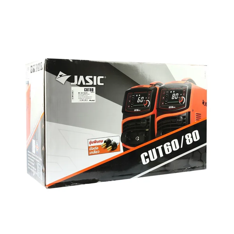 JASIC เครื่องตัดพลาสมา (Plasma Cutter) 80A IGBT Inverter ตัดได้สูงสุด 35 มม. รุ่น CUT80L225II - Image 7