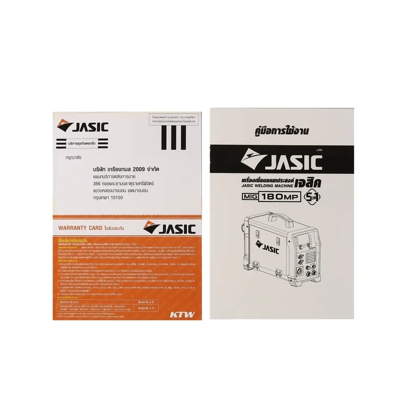 JASIC เครื่องเชื่อม MIG 5-in-1 MIG/MMA/TIG/CUT/PULSE 160A INVERTER IGBT 1 เฟส 220V รุ่น MIG180MP - Image 7