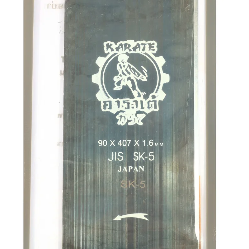 KARATE ใบมีดบังตอตัดหญ้า 16" (407 X 1.6 มม.) ดำ รุ่น K16B - Image 3