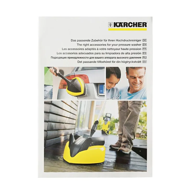 KARCHER K-2.300 เครื่องฉีดน้ำแรงดันสูง - Image 11