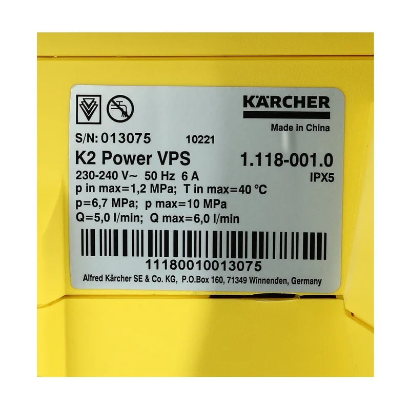KARCHER K2 POWER VPS เครื่องฉีดน้ำแรงดันสูง - Image 5