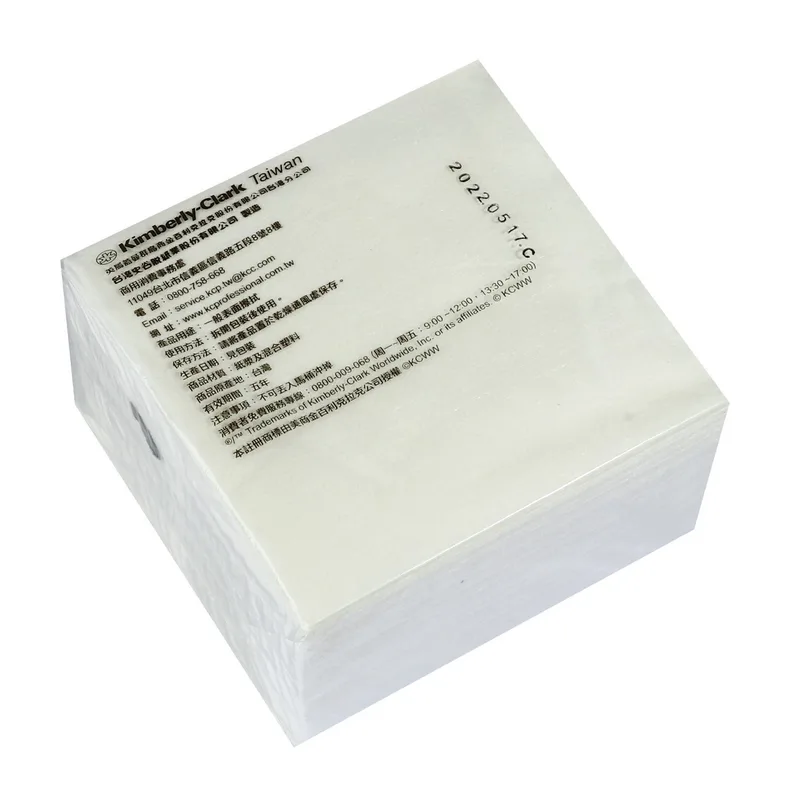 KIMBERLY CLARK 65900 กระดาษเช็ดทำความสะอาด X50 (60/ห่อ) - Image 3