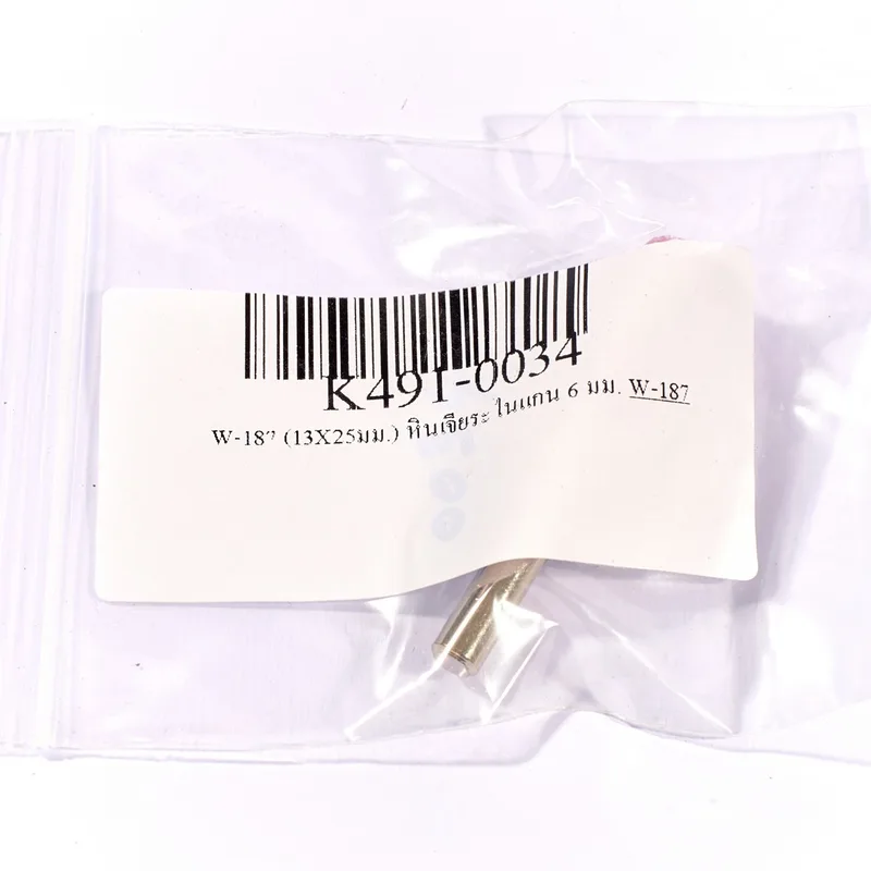 KING SHARP หินเจียระไน 13x25 มม. แกน 6 มม. รุ่น W-187 - Image 5