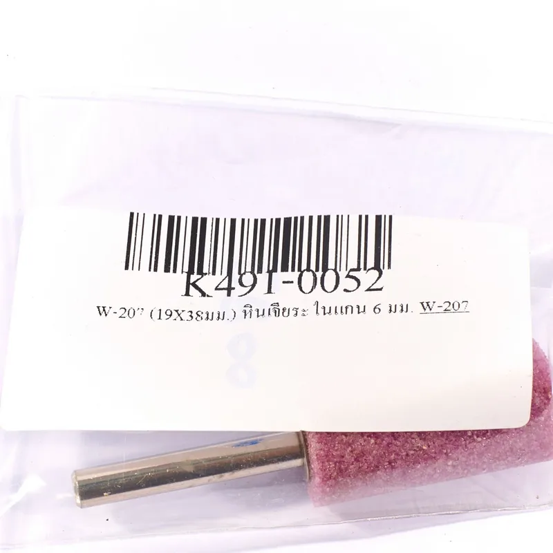KING SHARP หินเจียระไน 19x38 มม. แกน 6 มม. รุ่น W-207 - Image 5