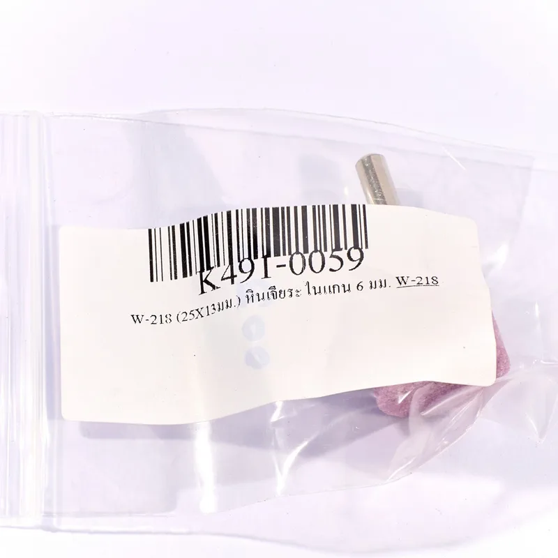 KING SHARP หินเจียระไน 25x13 มม. แกน 6 มม. รุ่น W-218 - Image 5