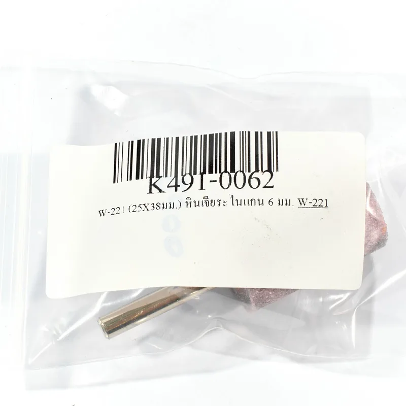 KING SHARP หินเจียระไน 25x38 มม. แกน 6 มม. รุ่น W-221 - Image 5