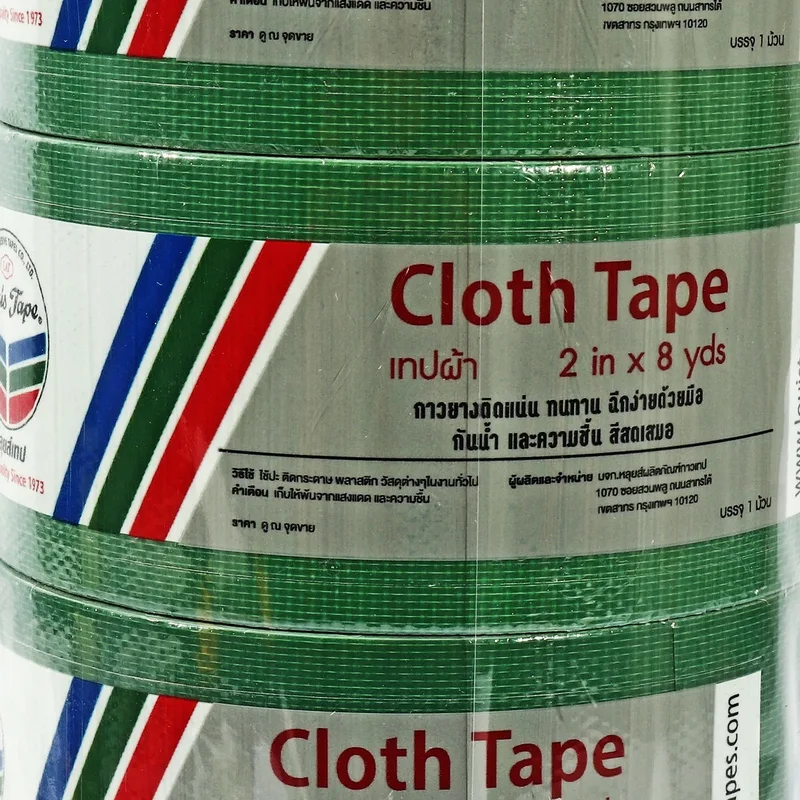 LOUIS TAPE เทปผ้าสีเขียว 2"X8 หลา (6 ม้วน/แพ็ค) - Image 4