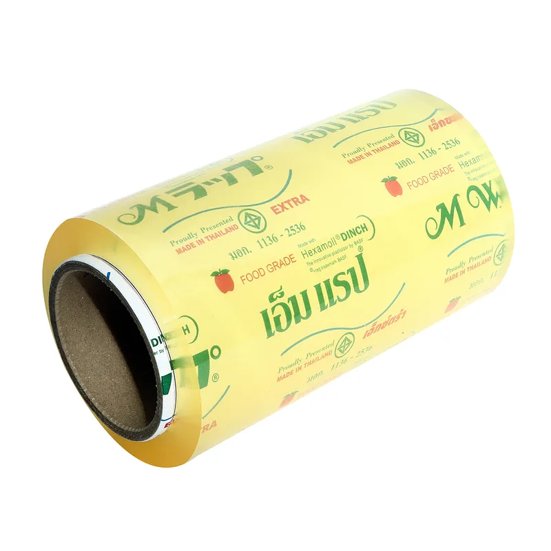 M WRAP ฟิล์มถนอมอาหาร 8" 20CM X 600M X 9 MICRON - Image 3