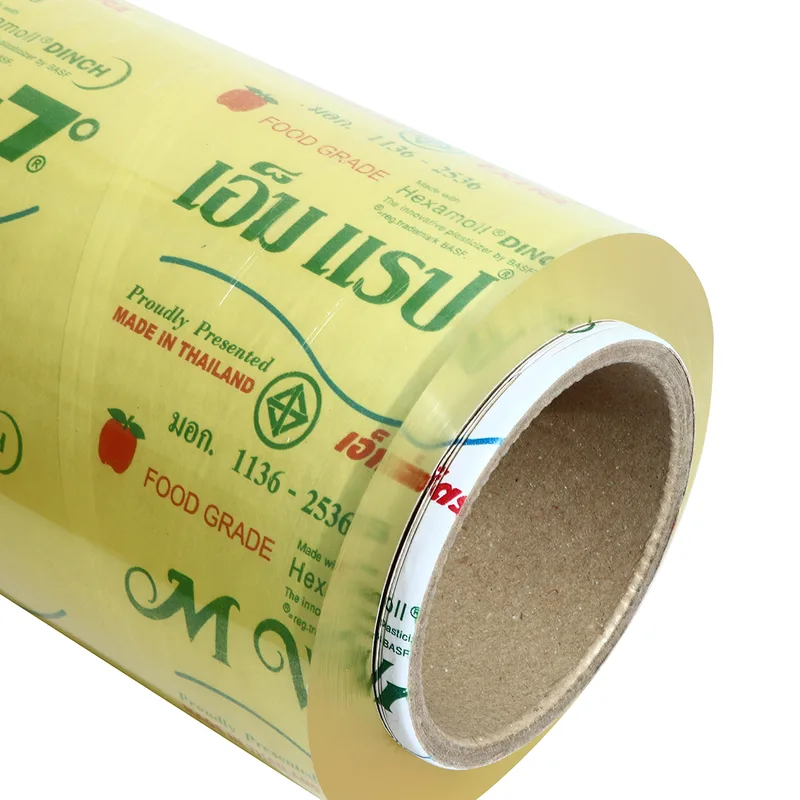 M WRAP ฟิล์มถนอมอาหาร 8" 20CM X 600M X 9 MICRON - Image 4