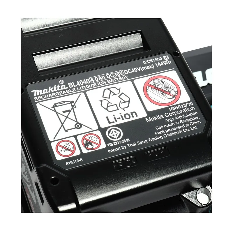 MAKITA แท่นชาร์จแบตเตอรี่ 40V รุ่น MKP1G002 - Image 5